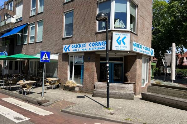 Winkelruimte Hoofdstraat 116 Emmen