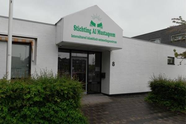 Kantoorruimte Vliet 8 Hellevoetsluis
