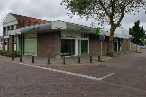 Winkelruimte Dorpsstraat 435 Zuid-Scharwoude