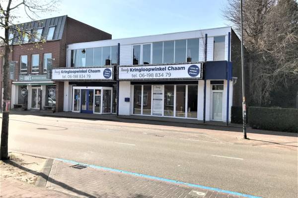 Winkelruimte Dorpsstraat 5a Chaam