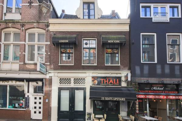Winkelruimte Reguliersdwarsstraat 86 Amsterdam