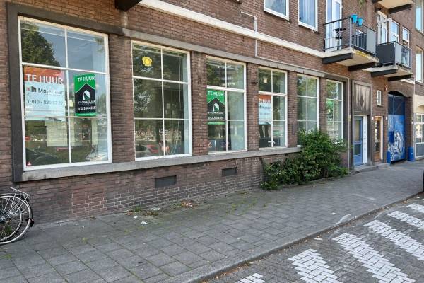 Kantoorruimte Coolhaven 32a Rotterdam