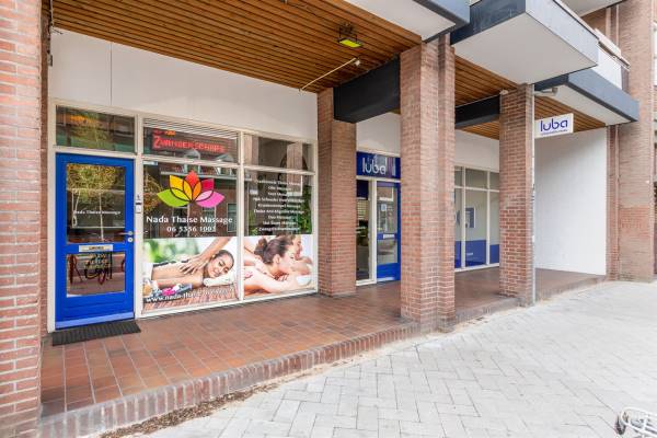 Winkelruimte Grote Berg 85 Eindhoven