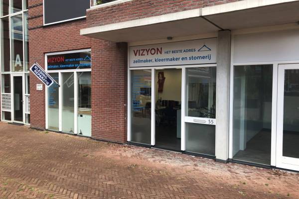 Winkelruimte Markt 55 Nootdorp