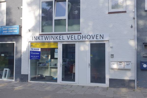 Kantoorruimte Burgemeester van Hooffln 165 Veldhoven