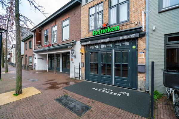 Horecagelegenheid Eikenboomgaard 5 Oss