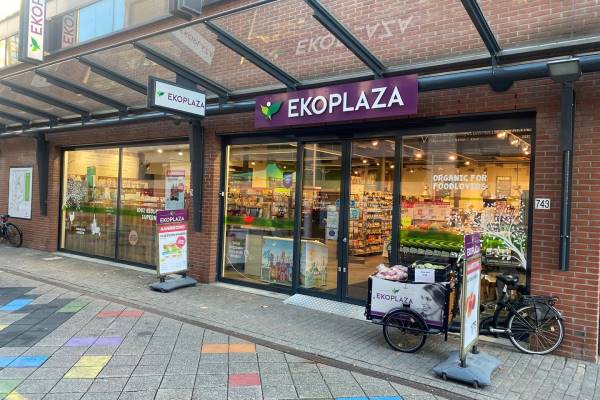 Winkelruimte Osdorpplein 743 744 Amsterdam