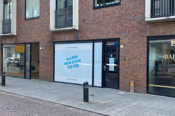 Winkelruimte Oranjestraat 15 Uden