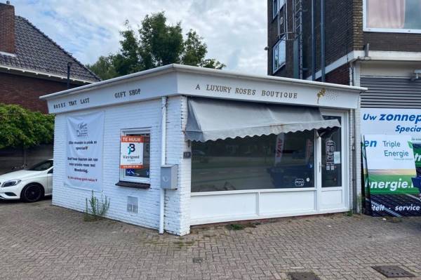 Bedrijfsruimte Hogelandsingel 188 Enschede
