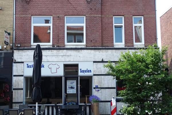 Winkelruimte Grotestraat 92 Tegelen