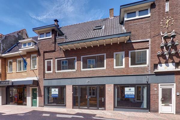 Winkelruimte Donkerstraat 35 1 Harderwijk