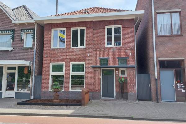 Bedrijfsruimte Hoogstraat 315c Eindhoven