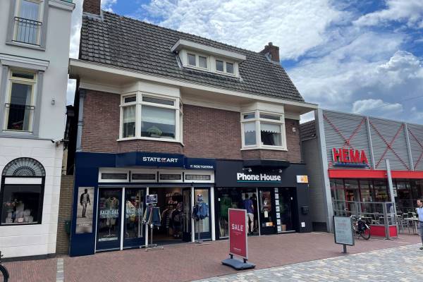 Winkelruimte Haarstraat 15 17 Rijssen