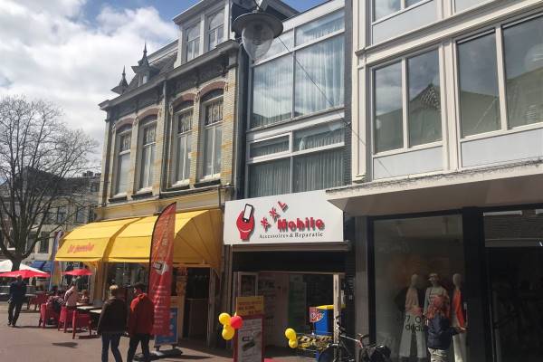 Winkelruimte Nauwe Burgstraat 3 Sneek