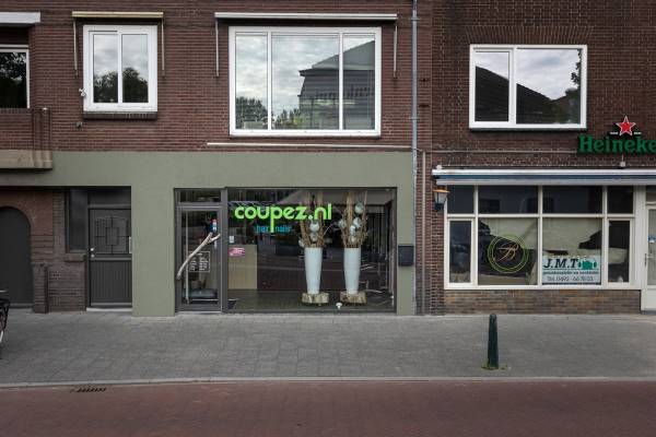 Winkelruimte Gestelsestraat 7 Eindhoven