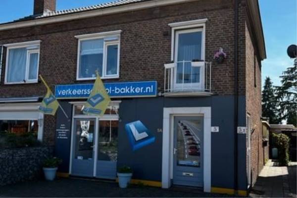 Beleggingsobject Plein 5a Vlijmen
