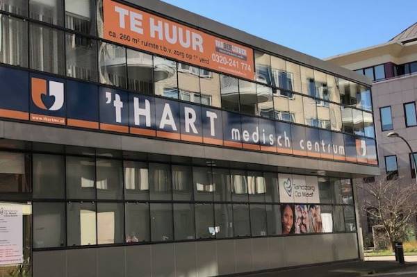 Bedrijfsruimte Reaalhof 31C Lelystad