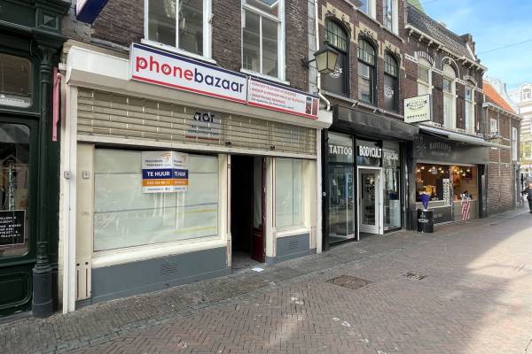 Winkelruimte Bakkerstraat 5 Utrecht
