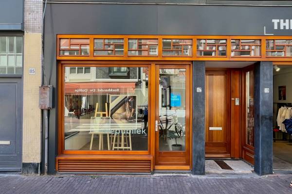 Winkelruimte Haarlemmerdijk 87 Amsterdam