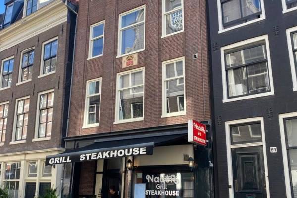 Horecagelegenheid Kerkstraat 66 Amsterdam