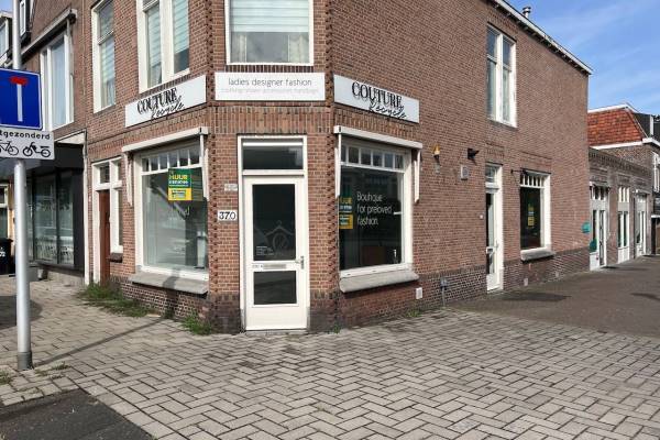 Winkelruimte Rijksstraatweg 370a Wassenaar