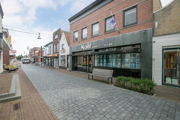 Winkelruimte Oostdijk 36 Oud-Beijerland