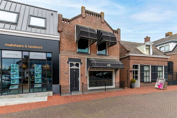 Winkelruimte Peulenstraat 139 Hardinxveld-Giessendam