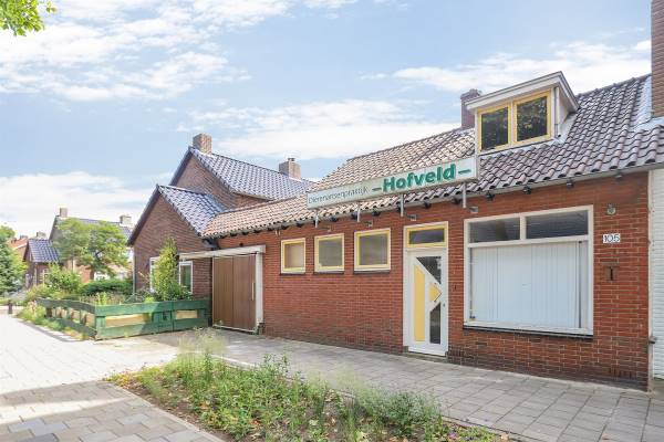 Winkelruimte Hofveld 105 Apeldoorn