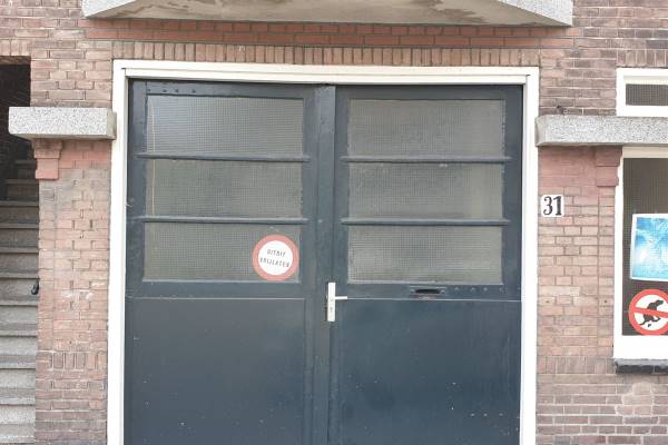 Bedrijfsruimte De Sillestraat 31 Den Haag