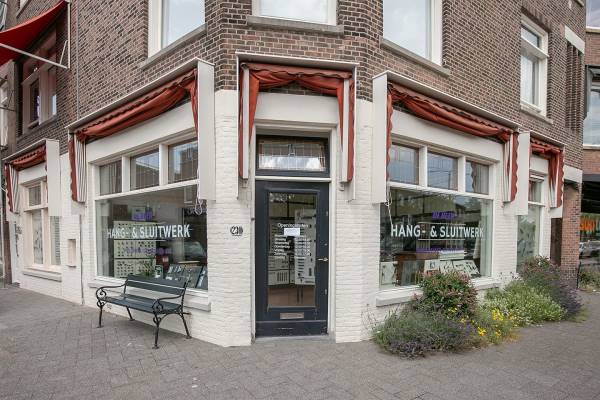 Winkelruimte Juliana van Stolberglaan 230 Den Haag