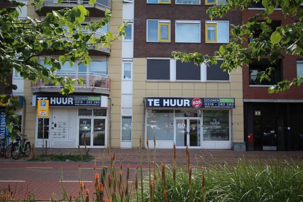 Winkelruimte Telefoonweg 60 62 Ede