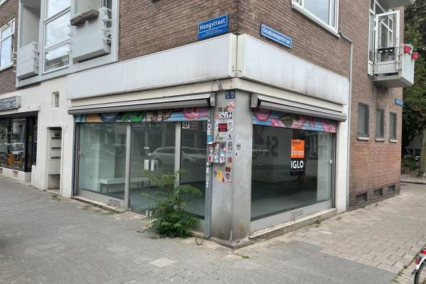 Winkelruimte Hoogstraat 47A Rotterdam
