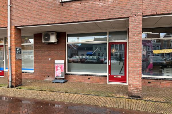 Kantoorruimte Smakheul 2 Gorinchem