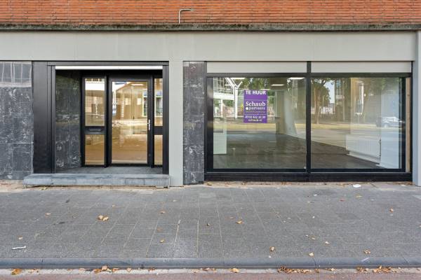 Kantoorruimte Dordtselaan 10- 12 Rotterdam