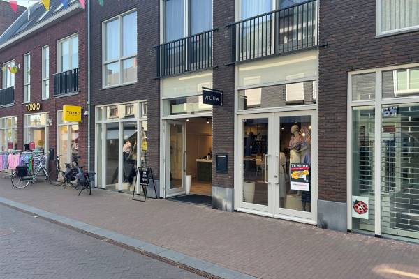 Winkelruimte Kerkstraat 13a Horst