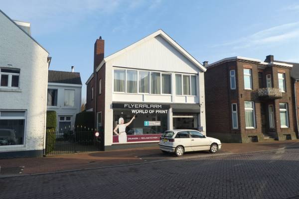 Winkelruimte Ambyerstraat Noord 12A Maastricht