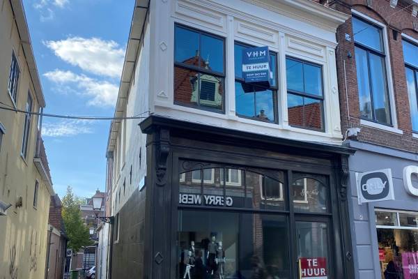 Winkelruimte Grote Noord 75 Hoorn (NH)