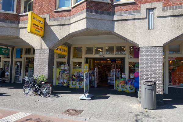 Winkelruimte Mercatorplein 90 92 Amsterdam