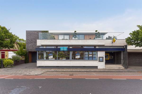 Kantoorruimte Kerklaan 1A Wateringen