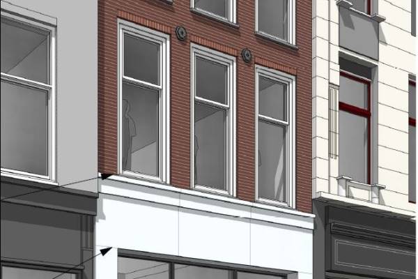 Winkelruimte Hoogstraat 11 Den Haag