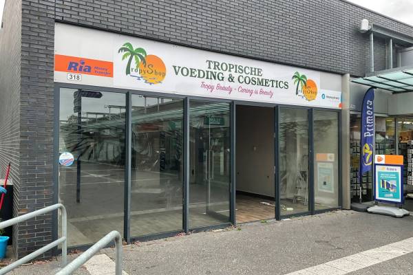 Winkelruimte Winkelcentrum Woensel 318 Eindhoven