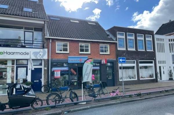 Winkelruimte Schoolstraat 113 Voorschoten