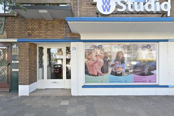 Winkelruimte Goudenregenstraat 270 Den Haag