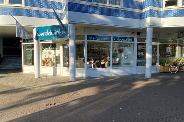 Winkelruimte 1e Hogeweg 166 Zeist