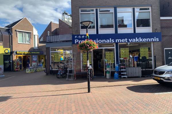 Winkelruimte Burgemeester Colijnstraat 17b Boskoop