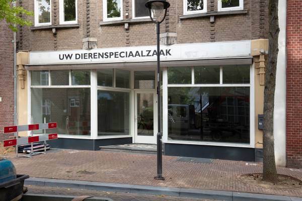 Winkelruimte Hoofdstraat 82 Hoensbroek