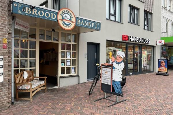 Winkelruimte Heuvel 26A Geldrop
