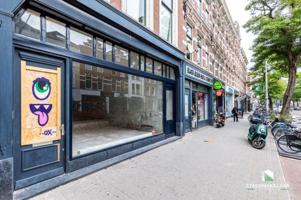 Winkelruimte Nieuwe Binnenweg 225A Rotterdam