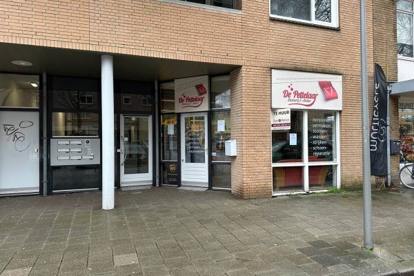 Winkelruimte Pettelaarseweg 190G Den Bosch
