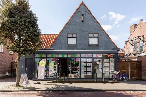 Kantoorruimte Torenstraat 1 Drunen
